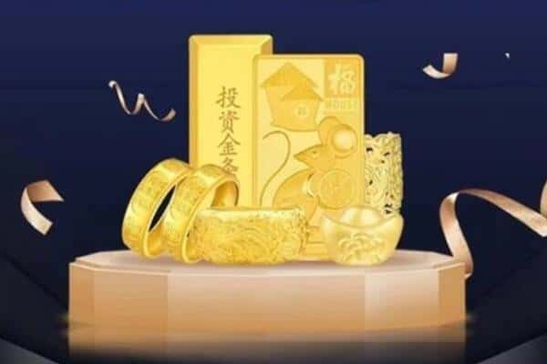 德州齐河县回收黄金