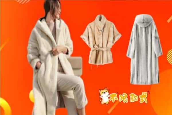 德州齐河县回收貂皮