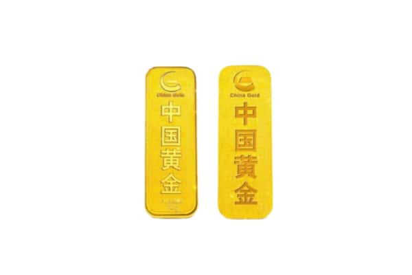 德州齐河县回收黄金