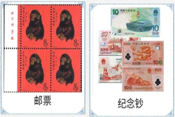德州齐河县回收邮票